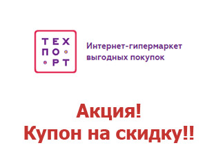 Techport Ru Интернет Магазин