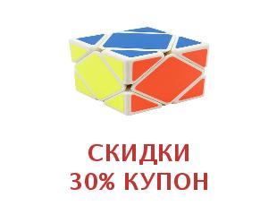 Промокод Magic Cube Mall 50%