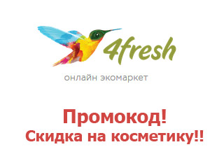 4фреш 4fresh Ru Интернет Магазин