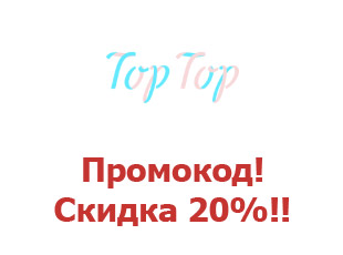 Toptop Ru Магазин