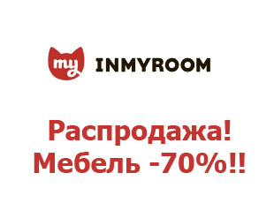 Inmyroom Ru Магазин