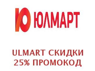Магазин Ulmart Ru
