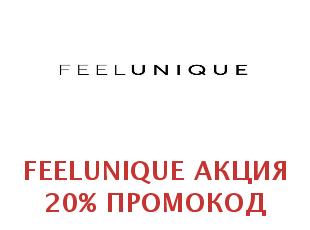 Скидочный купон Feelunique 35%