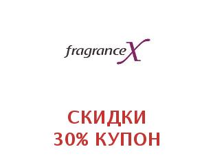 Скидочный купон FragranceX 15%