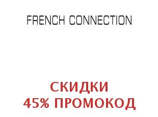 Скидочный купон French Connection 25%
