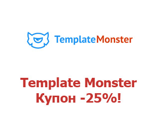 Промокод Template Monster 25%