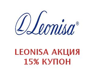 Скидки на женское белье Leonisa 20%