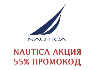 Скидочный промокод Nautica 40%