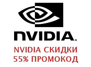 Официальные скидки на Nvidia 25%