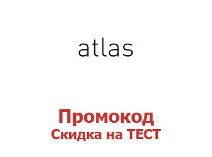 Генетический тест и исследование микробиоты от Atlas