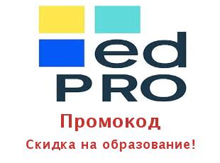 Edprodpo, академия дополнительного образования