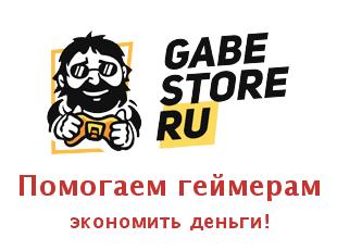 Промокоды, акции на игры от 	GabeStore