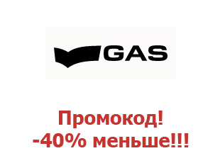 Промокод Gas Jeans 40%