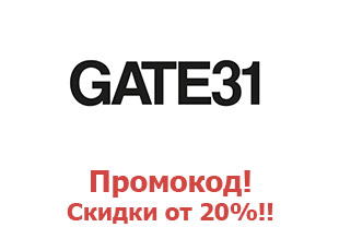 Промокоды магазина Gate31 от 20%
