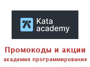 Kata Academy: программирование и тестирование