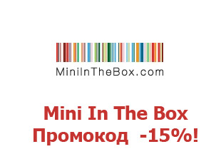 Промо-коды и купоны Mini in the box 15%
