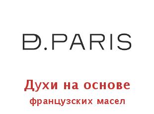 Промокоды Pd.Paris, скидка 25%.
