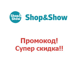 Промокод Shop&Show