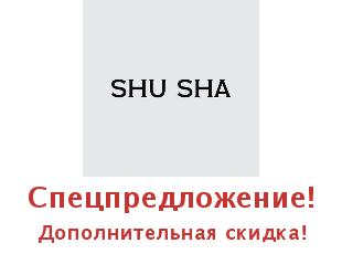 Промо скидки и коды ШУ ША