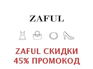 Промокод Zaful 20%